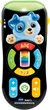 Интерактивная игрушка-пульт VTech Baby (3417766077622) - изображение 3
