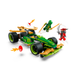 Конструктор LEGO NINJAGO Автомобіль для перегонів Лойда з інерційним двигуном 181 деталь (71828) - зображення 5