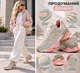 Кросівки жіночі NB 9060 x Joe Freshgoods м'ятно-рожеві кросівки на кожен день розмір 40 довжина стопи 25 см - изображение 2