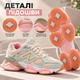 Кросівки жіночі NB 9060 x Joe Freshgoods м'ятно-рожеві кросівки на кожен день розмір 40 довжина стопи 25 см - изображение 4
