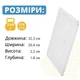 Блюдо кухонное поликарбонат 1/2 для выкладки сервировочный инвентарь прозрачное - изображение 3