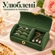 Шкатулка для украшений мини дорожная бархатная с отделением для колец и цепочек 10×5 см оливковая - изображение 2