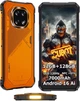 CUBOT KINGKONG ES 5 6/128GB Orange ( Global Version ) - изображение 2