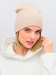 Шапка женская Malisa Феро 15-1847-DX-140 54-58 Светло-бежевая - изображение 5