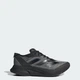 Чоловічі кросівки Adizero Boston 12 adidas ID5985 48.5 (13 UK) чорний (4066765242051) - зображення 1
