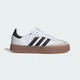 Женские кроссовки Sambae adidas JI1349 42 (8 UK) белый (4067897475331) - изображение 2