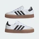 Женские кроссовки Sambae adidas JI1349 42 (8 UK) белый (4067897475331) - изображение 8