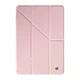 Чохол ArmorStandart Y-Type PEN для Lenovo Idea Tab Pink - зображення 1