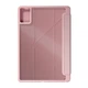 Чохол ArmorStandart Y-Type PEN для Lenovo Idea Tab Pink - зображення 2