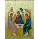 Писана грецька ікона Святої Трійці 15×19 см - зображення 6