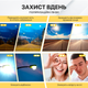 Поляризационные очки для водителей Brillix BRL-012Y с антибликовыми линзами, легкой металлической оправой и защитным футляром - изображение 4
