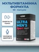 Multi для чоловіків VPLab Multivitamin Ultra Men's Sport 90 caps (5060255351406) - изображение 1