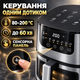 Аэрогриль Silver Crest SC-8855S 8 л 4200 Вт, электрическая мультипечь фритюрница без масла с сенсорным управлением и технологией Hot Air - изображение 4