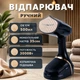Отпариватель для одежды Zepline ZP-206 ручной вертикальный паровой 3000 Вт бак 500 мл керамическая подошва для глажки разглаживания складок штор домашнего текстиля Черный - изображение 6