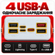 УМБ павербанк батарея powerbank 80000 mAh 120W Fast charge швидка зарядка з ліхтариком Kayfovo Q-28 - изображение 6