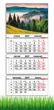 Календарь настенный квартальный на 2027 год на три пружины, Apriori , Природа , Карпаты , Горы , 29,7х61см , 7 вид - изображение 1