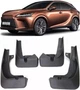 Брызговики Lexus RX 2022+, (4шт.) - изображение 3