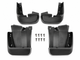 Брызговики Honda Civic 2006-2011 Седан, (4шт.) Xukey - изображение 1