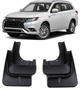 Брызговики Mitsubishi Outlander PHEV 2018+, (4шт.) - изображение 1