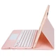 Чохол із Bluetooth - клавіатурою Magnet Flip Cover для Honor MagicPad 3 2025 з Тачпадом pink - зображення 2