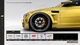 Ключ активації The Crew Motorfest Grand Garage Edition для Xbox One/Series S/X - зображення 5