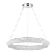 Потолочная декоративная светодиодная LED люстра 90 W Хром (26574) - изображение 1