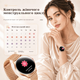 Умные смарт часы для женщин с Bluetooth-звонками, сообщениями, пульсометром и мониторингом сна, IP68, Android/iPhone с 2 ремешками - изображение 5
