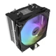 Вентилятор DarkFlash S31 ARGB Black (S31 BLK) - изображение 1