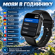 Смарт часы Smart Watch с Bluetooth-звонками, экраном 1,88" и 100+ спортивными режимами - изображение 3