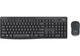 Комплект (мембранна клавіатура, оптична миша) Logitech MK295 Wireless Combo Black (бездротовий, USB-приймач, розкладка NL QWERTY) (920-009800) - Б/В - зображення 1