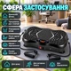 Віброплатформа для фітнесу з еспандерами 99 режимів вібрації пульт ДК навантаження до 180 кг для схуднення та масажу - зображення 3