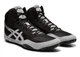 Борцовки ASICS Snapdown 2 р43.5 (27.5см) черные (J703Y-001) - изображение 1