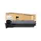 Тонер PRINT-RITE для Sharp (MX-315CT) MX-M2658N/M3158N/M3558N повышенной емкости с чипом Black - изображение 2