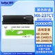 Тонер-картридж Befon для Sharp (MX-237CT) AR-2048D/AR-2348D/AR-3148N Black - изображение 2