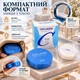 Тональний крем-кушон TUZ Collagen CC Cream 12 мл в комплекті з додатковим спонжем і змінним блоком 12 мл Тон Натуральний - зображення 2