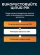 Уличная гирлянда с солнечной батарей 50 метров светодиодная гирлянда 500 LED новогодние гирлянды для улицы 8 режимов работы черный провод Желтый - изображение 3