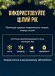 Уличная гирлянда Бахрома 50 метров светодиодная гирлянда штора 840 LED гирлянда на улицу на дом от сети белый провод Синий - изображение 3