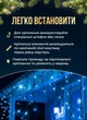 Гирлянда бахрома уличная светодиодная 600 LED длина 36 м степень защиты IP44 питание от сети чёрный провод синее праздничное сияние новогодняя иллюминация для подсветки фасада окон и балкона - изображение 4
