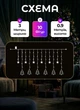 Светодиодная гирлянда штора 3х0,9 м GarlandoPro новогодняя гирлянда шторка фигуры звезда и елка 120LED лампочек 8 режимов Мультиколор - изображение 2