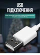 Гирлянда роса для елки 20 метров GarlandoPro от USB на 200 led светодиодов капля белый провод Белая - изображение 4