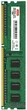 Оперативная память Lenovo DDR3L-1600 8192MB PC3L-12800, для настольного ПК - изображение 1