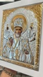 Ікона Святого Миколая срібна з позолотою на білому дереві (17,8 х 21,9 см) Ekklesia 6693/3W - зображення 5