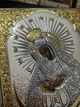 Ікона Остробрамська Богородиця срібна з позолотою (14,1 x 18,1 см) Ekklesia 6708/3 - зображення 6