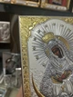 Ікона Остробрамська Богородиця срібна з позолотою (14,1 x 18,1 см) Ekklesia 6708/3 - зображення 7