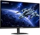 Монитор 27" Gigabyte G27Q26 EK - изображение 2
