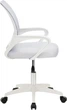 Fotel biurowy Springos HF0073 szaro-biały (5908455316569) - obraz 5