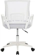 Fotel biurowy Springos HF0073 szaro-biały (5908455316569) - obraz 6