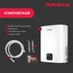 Бойлер Onlyheat WX-FE-VH001-50(wet) 50 литров белый настенный с мокрым ТЭНом 2000 Вт - изображение 5