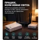 Бесперебойник для роутера Мини ИБП WGP UPS 302 13500 mAh 27W для Wi-Fi роутера и ONU - изображение 2