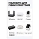 Бесперебойник для роутера Мини ИБП WGP UPS 302 13500 mAh 27W для Wi-Fi роутера и ONU - изображение 4